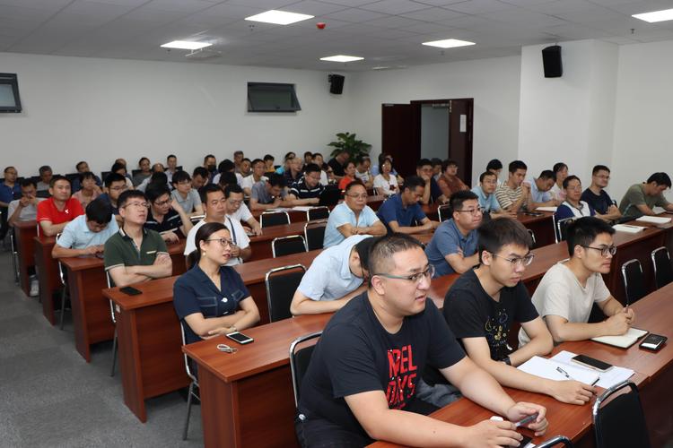 学院召开全体教职工期末工作大会 伍波网络