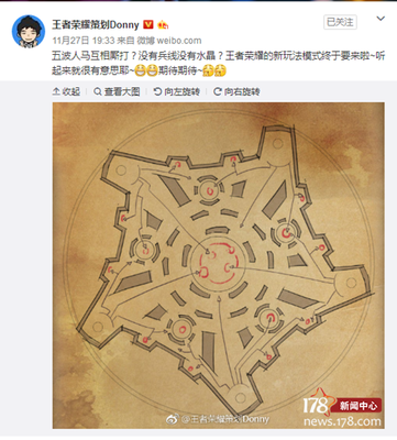 《王者荣耀》新模式重磅曝光！无兵线无水晶的大乱斗，伍波网络带你抢先看