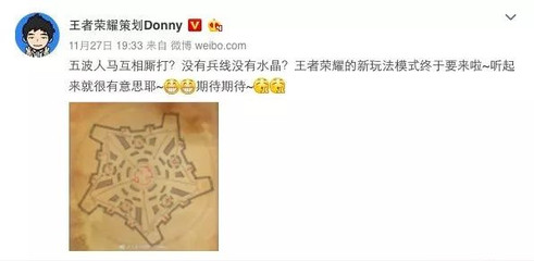 奇门网络与伍波网络 江湖中的技术迷宫