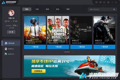 星际战甲刷钱攻略 五大高效方法解析，快速积累游戏财富